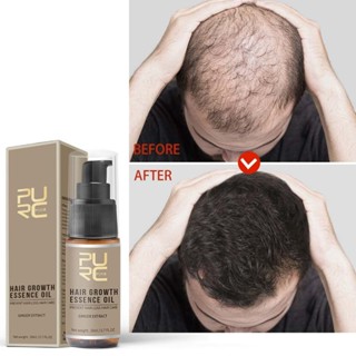 PURC Hair Thickening Shampoo Care Fast Grow Hair Essence Oil Anti Hair Loss Spray For Hair Growth