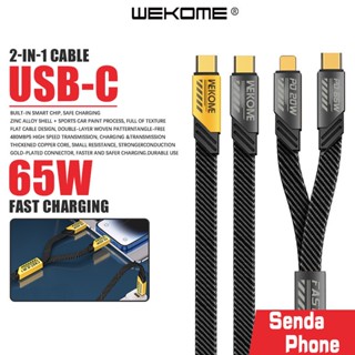 สายชาร์จ WK รุ่น WDC-189 2 in1 อินเทอร์เฟซ USB-C to iph+Type-C Fast Charging สายยาว 1.2m ชาร์จเร็ว 20W+65W