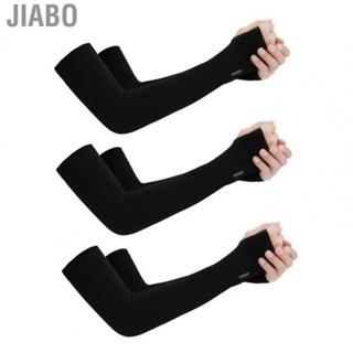 Jiabo Arm Sun Sleeves  Comfortable UV Protection Cooling Snagging High Elasticity Prevent Skin Sunburn for Fishing