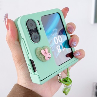 【Fold Bead Chain】เคสโทรศัพท์มือถือ PC แข็ง กันกระแทก ป้องกันเลนส์ สําหรับ OPPO Find N2 3 ชิ้น