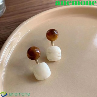 Anemone ต่างหู จี้เรซิ่น โลหะผสม สไตล์เกาหลี เรโทร เครื่องประดับแฟชั่น สําหรับผู้หญิง