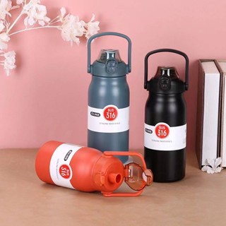 GOODHOME A013 ขวดนำ้ cille 1.7L 60Oz แท้งค์เก็บอุณหภูมิ สแตนเลส304 กระติกน้ำเก็บความร้อน ขวดน้ำเดินทางกลางแจ้งพร้อมฟาง