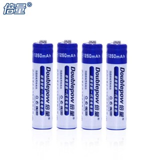 สินค้าเฉพาะจุด*แบตเตอรี่ AA แบบชาร์จไฟได้ แบตเตอรี่ AAA แบบชาร์จไฟได้ แบตเตอรี่ 1.2v1250mah แบตเตอรี่ของเล่น