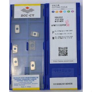 มีด เม็ดมีด Inserts ZCC APMT1135PDR YBG202