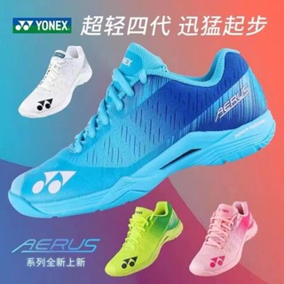 Yonex New Generation Z Azmex Azlex Y2 รองเท้าแบดมินตัน