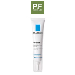 La Roche-Posay Effaclar A.I. 15 mL | ลา โรช-โพเซย์ ครีมแต้มสิวเฉพาะจุด 15 มล