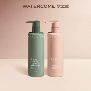 Watercome โลชั่นไวท์เทนนิ่ง บอดี้โลชั่น ให้ความชุ่มชื้น กรดผลไม้ ไนอะซินาไมด์ น้ําหอมบํารุงผิวกาย สดชื่น ยาวนาน