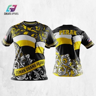 เสื้อยืดพิเศษ NEGERI PERAK/ KERAWANG PATERN