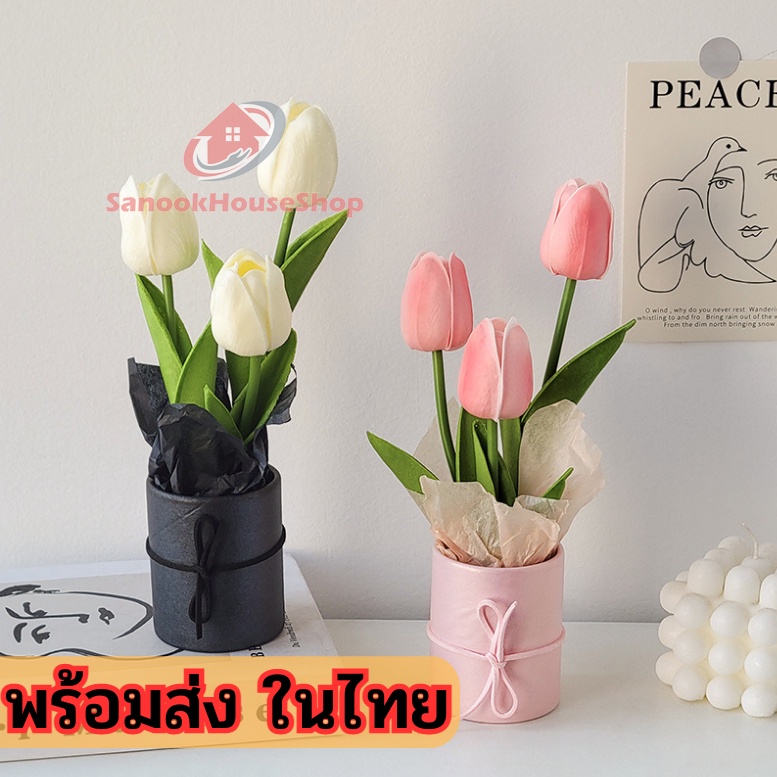 พร้อมส่ง ดอกทิวลิปปลอมจากยางพียู คุณภาพดี เหมาะมากๆ สำหรับตกแต่งพิธีงานสำคัญต่างๆ sn99