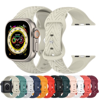 สายนาฬิกาข้อมือ ลายแตร สําหรับ Apple Watch Ultra Band 49 มม. 44 มม. 40 มม. iwatch ulra 87654321 สายนาฬิกาข้อมือซิลิโคน ขนาด 45 มม. 49 มม.