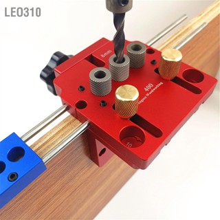 Leo310 Self Centering Dowel Jig Kit Woodworking Doweling Set แท่นเจาะแบบปรับได้ เครื่องมือ Puncher