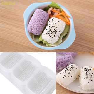 Chuffed&gt; แม่พิมพ์ซูชิ &amp; แม่พิมพ์ข้าวปั้น Onigiri Bento Diy สําหรับห้องครัว