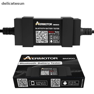 Delicatesun เครื่องสแกนเนอร์ทดสอบวงจร OBD2 บลูทูธ 12V Android IOS สําหรับรถยนต์