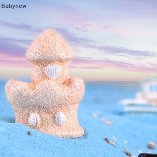 &lt;Babynew&gt; หางปลาวาฬ ปลาโลมาเรซิ่น น่ารัก เครื่องประดับ สําหรับตกแต่งเรือใบ ประภาคาร ชายหาด งานฝีมือ ลดราคา