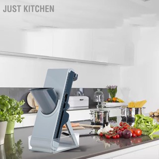  Just Kitchen เครื่องตัดหั่นผักมัลติฟังก์ชั่นมือกดตรงมันฝรั่งสับหัวหอมปลอดภัยเครื่องตัดเนื้อผัก