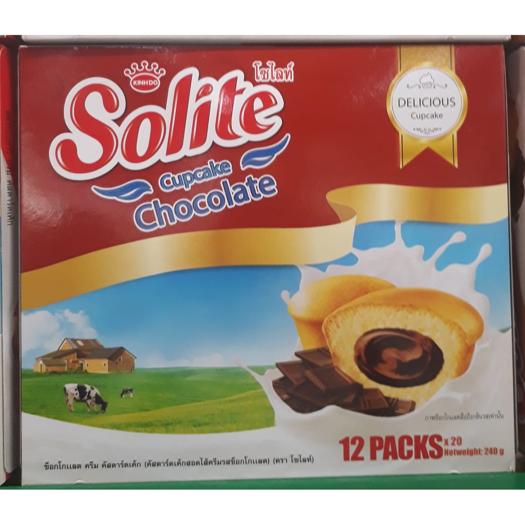 SOLITE CHOCOLATE CUPCAKE โซไลท์ ช็อกโกแลต ครีม คัสตาร์ดเค้ก  20G. ยกไซส์ 12ชิ้น รสช็อกโกแลต คัสตาร์ด คัพเค้ก