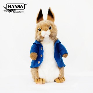 7812 ตุ๊กตากระต่าย Bunny Male Hansa Creation