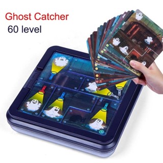 Ghost Catcher Ghost Hunters เกมกระดานอัจฉริยะ 60 ท้าทาย พร้อมโซลูชั่น IQ Training B0T4