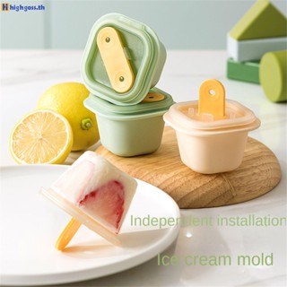 4 In 1 Ice Cream Mold Popsicle Model Ice Cube Maker Baby Silicone Food Puree Storage Highgoss.th