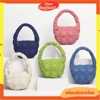 พร้อมส่งจากไทย กระเป๋างานแฟชั่นสั่งตัดผ้านุ่มนิ่มSoft Mini S224