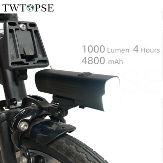 Twtopse ไฟลูเมน 1000 มาตรฐานเยอรมัน พร้อมเมาท์ขาตั้ง สําหรับจักรยานพับได้ Brompton 3SIXTY