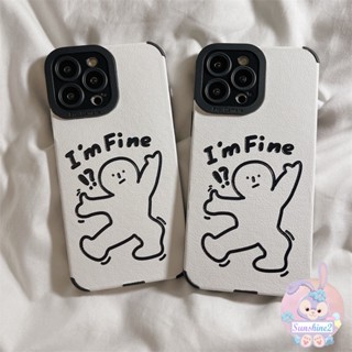 เคสโทรศัพท์มือถือหนังแกะนิ่ม กันกระแทก ลายเส้นคนน่ารัก สําหรับ iPhone 11 14 12 13 Pro Max SE 2020 X Xr Xs Max 6 8 7 Plus