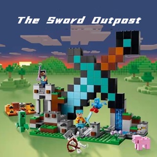 ของเล่นตัวต่อเลโก้ Minecraft The Sword Outpost เสริมการศึกษา สําหรับเด็ก 427 ชิ้น