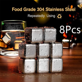 8Pcs Reusable ก้อนน้ำแข็ง Rust-Proof Ice Tartar Ice Grains สแตนเลสวิสกี้ Chilling Stones Quick Cooling เครื่องมืออุปกรณ์เสริม M