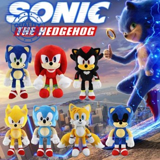 ตุ๊กตาฟิกเกอร์ Sonic The Hedgehog Shadow Amy Rose Knuckle Tail ขนาด 45 ซม. ของเล่นสําหรับเด็ก V1H1