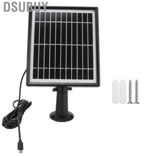 Dsubuy Solar Panel Environmentally Friendly Portable Solar  Durable And