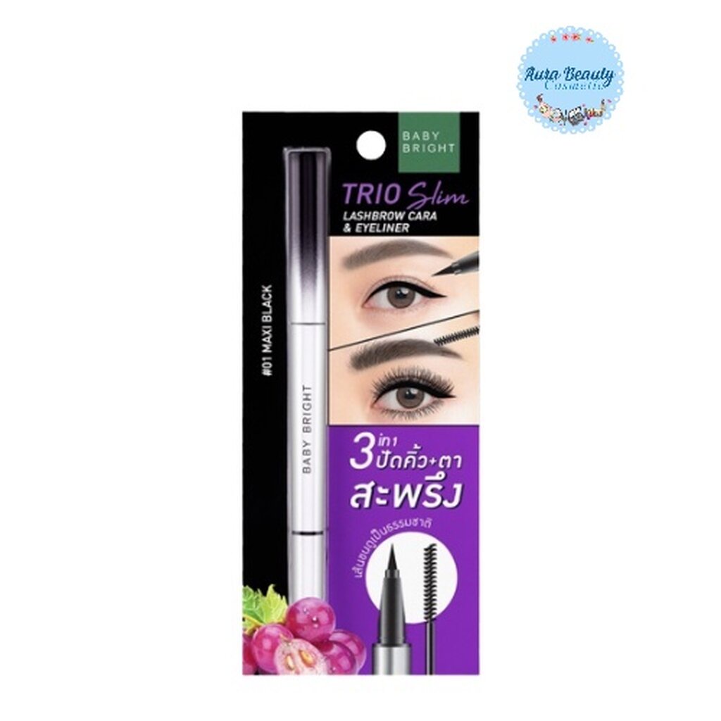 เบบี้ไบร์ท 3in1 ทรีโอสลิม อายไลเนอร์ มาสคาร่าคิ้ว ตา Baby Bright Trio Slim Lashbrow Cara Eyeliner