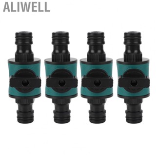 Aliwell 4X Hose Quick Connector Plastic Leakage Proof Dual Head Garden Hose Adapter JY