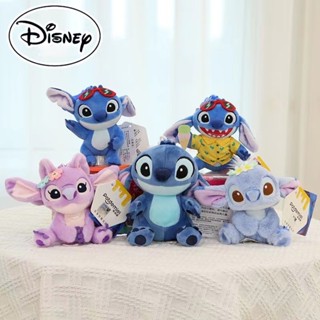 ของแท้ พวงกุญแจ จี้ตุ๊กตา Disney Star Treasure Stitch สําหรับผู้หญิง