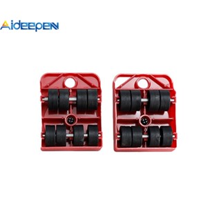 Aideepen อุปกรณ์เคลื่อนย้ายของหนัก สะดวก