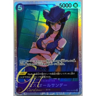 One Piece Card Game [OP04-064] Ms. All Sunday (Super Rare)