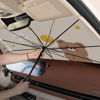 Car Sunshade Window Sunshade Sunscreen Heat Insulated Sunshade Front Windshield Glass Visor Car Tinted Shade d0WR