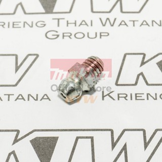 MAKITA (มากีต้า) อะไหล่ HTR5600#30 GREASE NIPPLE M6