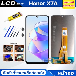 หน้าจอ LCD Honor X7A จอแท้ จอ+ทัช อะไหล่มือถือ อะไหล่ Display Screen Touch ฮอนเน้อ HonorX7A/RKY-LX2