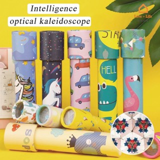 Kaleidoscope กล้องโทรทรรศน์ รูปแบบต่างๆ ที่มีสีสัน / สองส่วน คลาสสิก หมุนได้ กล้องคาไลโดสโคป / ของเล่นเพื่อการศึกษา สําหรับผู้ปกครองและเด็ก