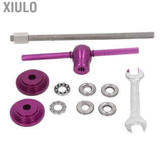 Xiulo Bike Headset Press Tool  Headset Cup Press Tool High Strength  for Mountain Bike for Road Bike