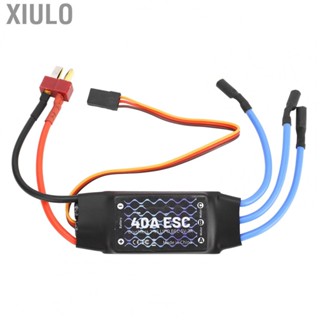 Xiulo Brushless ESC  RC Brushless ESC Stable Speed Low Voltage Protection Black  for Small Quadcopter