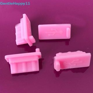 Gentlehappy ฝาครอบพอร์ตชาร์จ USB กันฝุ่น 10 ชิ้น