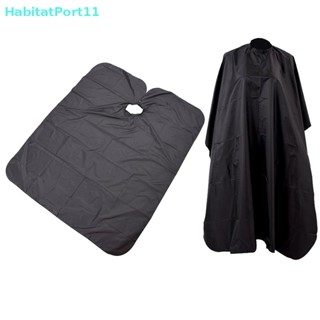 Habitatport ผ้าคลุมตัดผม สีดํา สําหรับผู้ใหญ่ และเด็ก 1 ชิ้น