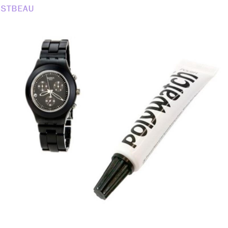 [cxSTBEAU] POLYWATCH Remover Polish Watch Plastic / Acrylic Crystal Glasses MME