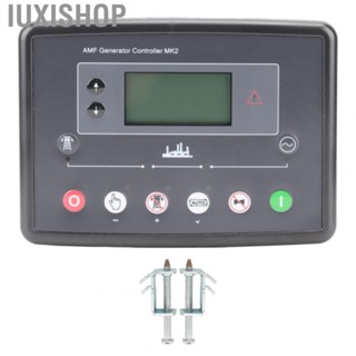 Iuxishop Generator Automatic Controller Module  Electronics Generator Controller Self Starting Intelligent  for Power Distribution