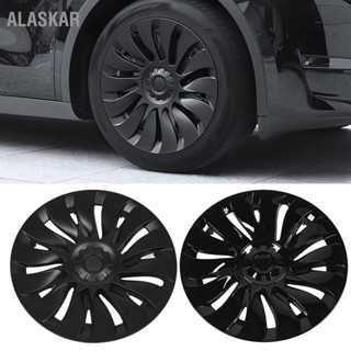 ALASKAR 4Pcs Hubcap ล้อครอบคลุมสไตล์สูงป้องกันรอยขีดข่วน 19 นิ้วล้อ Hubcaps สำหรับ Tesla รุ่น Y 2020 ถึง 2023