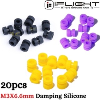 Iflight M3X6.6 มม. FC Damping ซิลิโคน Standoff 20 ชิ้น / แพ็ค MX366
