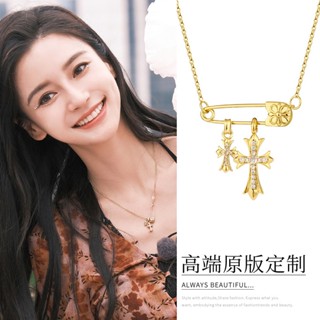 [พร้อมส่ง] Yang Ying Angelababy สร้อยคอแฟชั่น แบบคลิปหนีบกระดาษ รูปหัวใจ