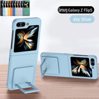 เคสแข็ง ฝาพับ พร้อมขาตั้ง สีพื้น เรียบง่าย สําหรับ Samsung Galaxy Z Flip 5 Z Flip 5