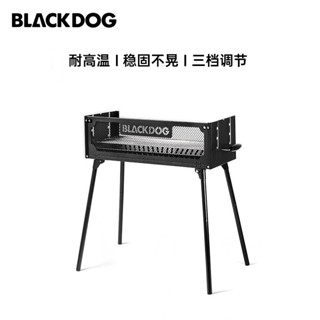 Blackdog เตาย่างบาร์บีคิว แบบพกพา พับได้ สําหรับตั้งแคมป์กลางแจ้ง